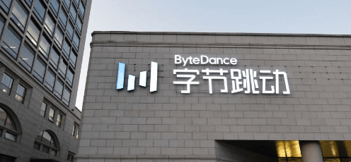 Sources Bytedance China Chinesestreetjournal
