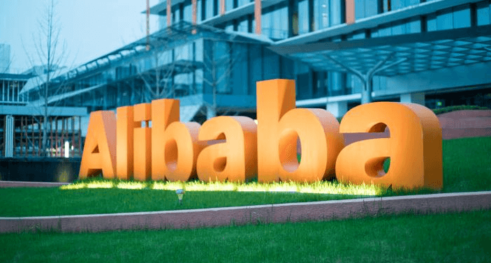 Alibaba Q2 Yoy 31B 30.9b 3.8b