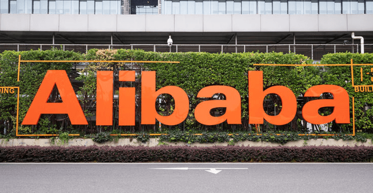 Alibaba Q1 Yoy 4.7b