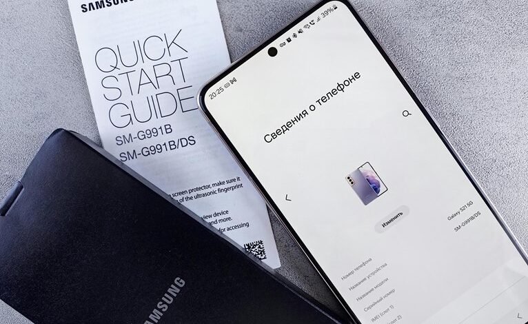 graco turn2me manual